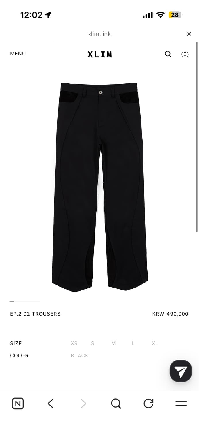 xlim ep2 02 trousers 상품이미지1