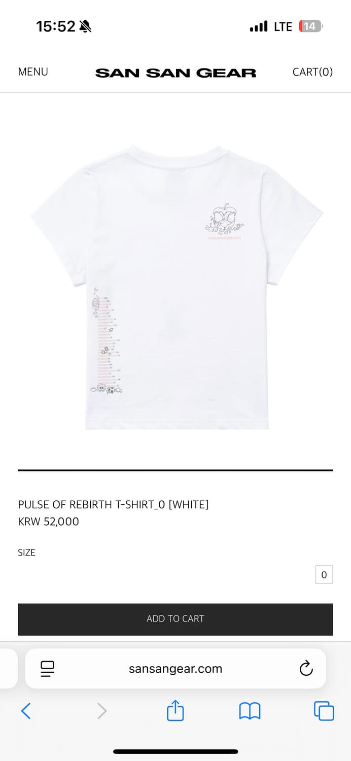 Sansangear PULSE OF REBIRTH T-SHIRT_O  상품이미지2