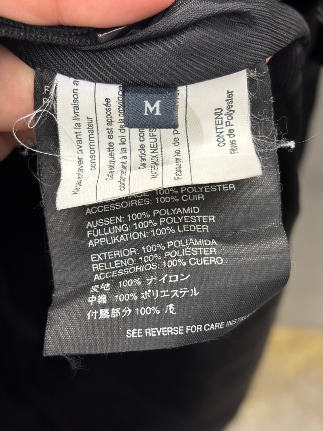 Prada 프라다 블랙 나일론 롱 코트 M 상품이미지5