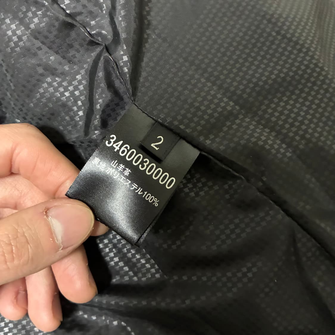 y2k 염소가죽 패딩 자켓 상품이미지9