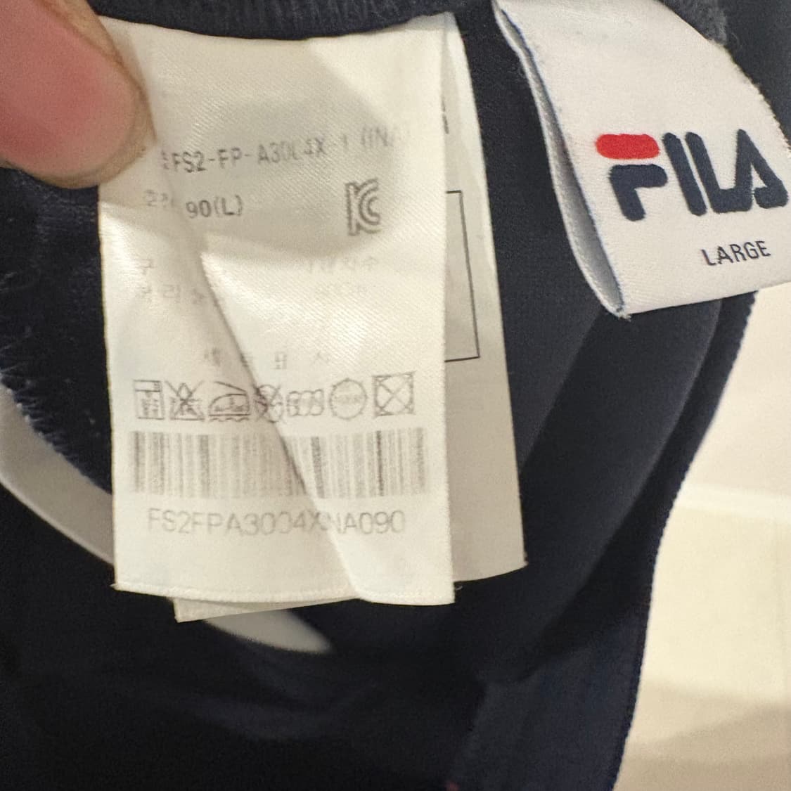 휠라 트랙 자켓 & 바지 세트 M/L 상품이미지6