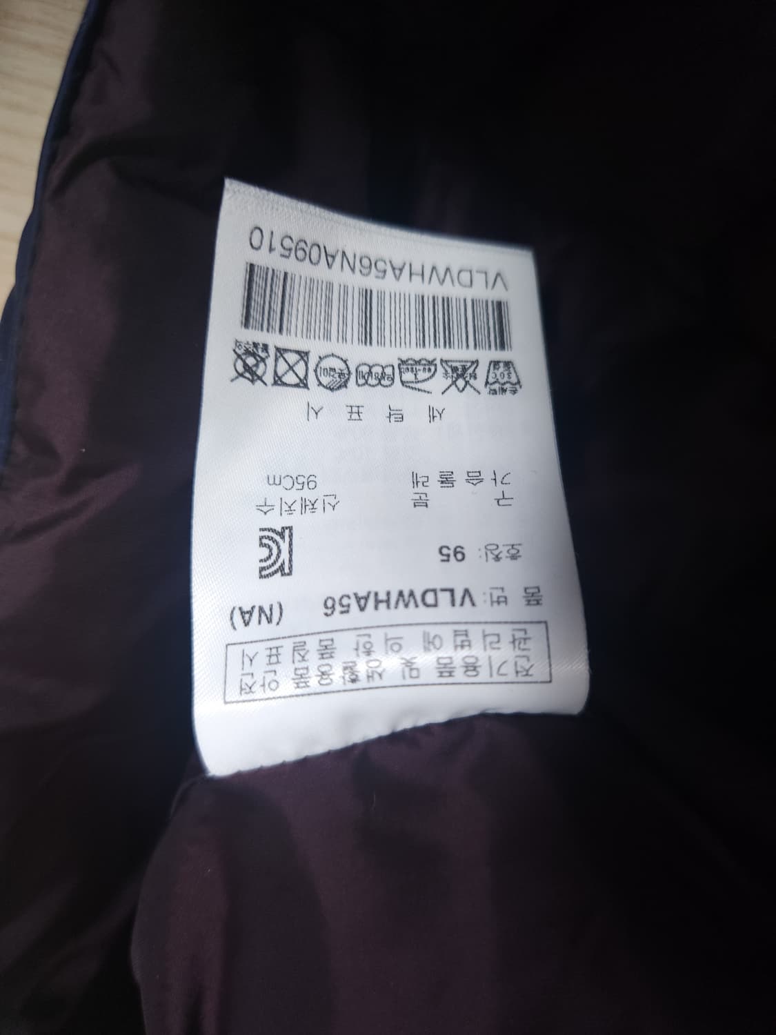 볼빅골프 구스다운 경량패딩 조끼, M 상품이미지4