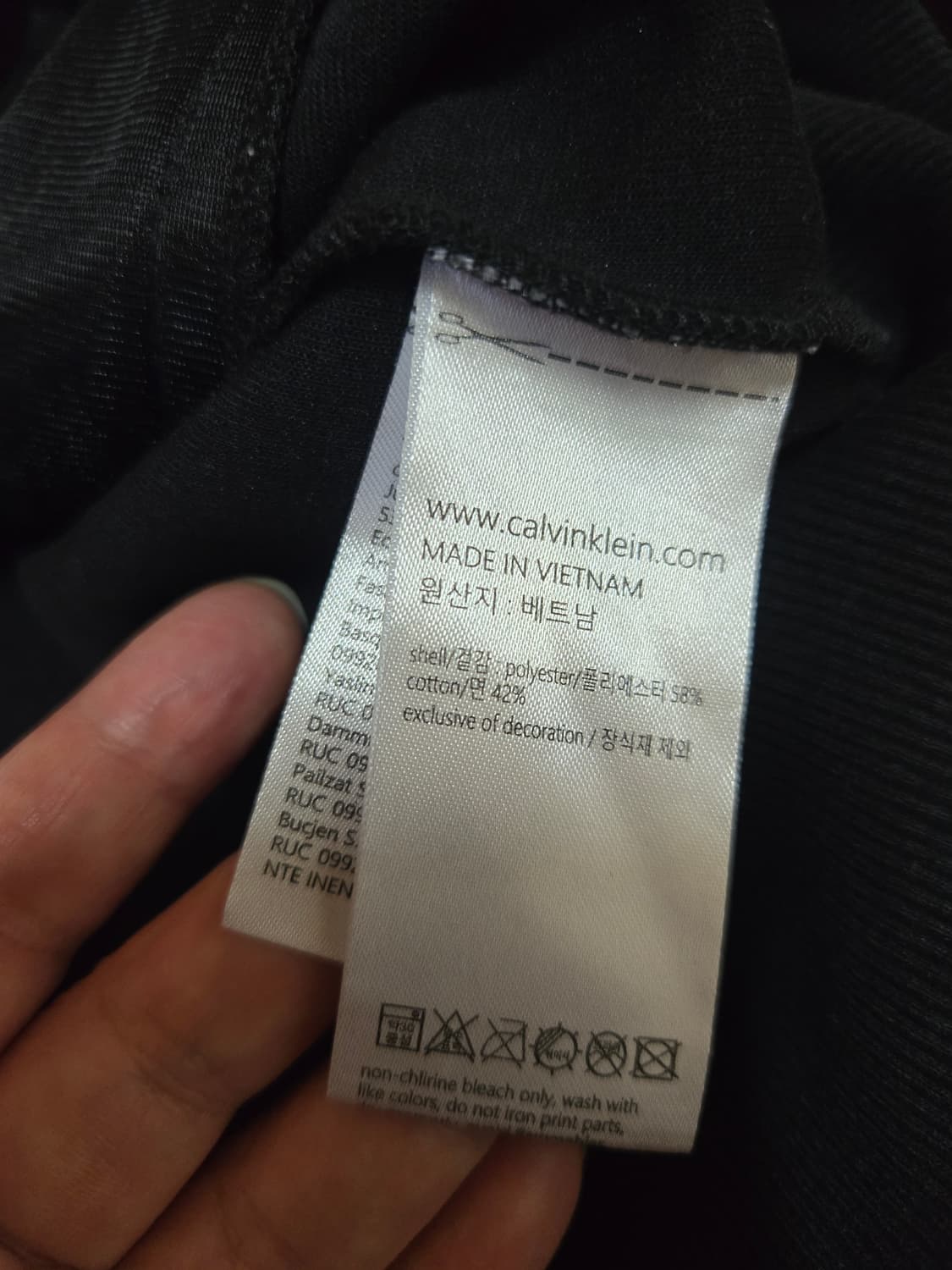 캘빈클라인 남성 블랙 CK패치 후드집업 상품이미지8