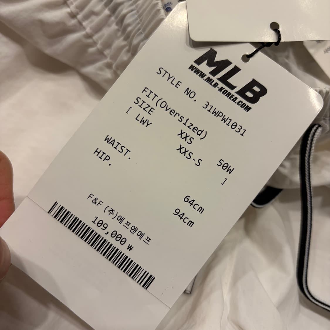 [XXS] MLB 엠엘비 뉴욕 양키스 카고 팬츠 화이트 C601 상품이미지6