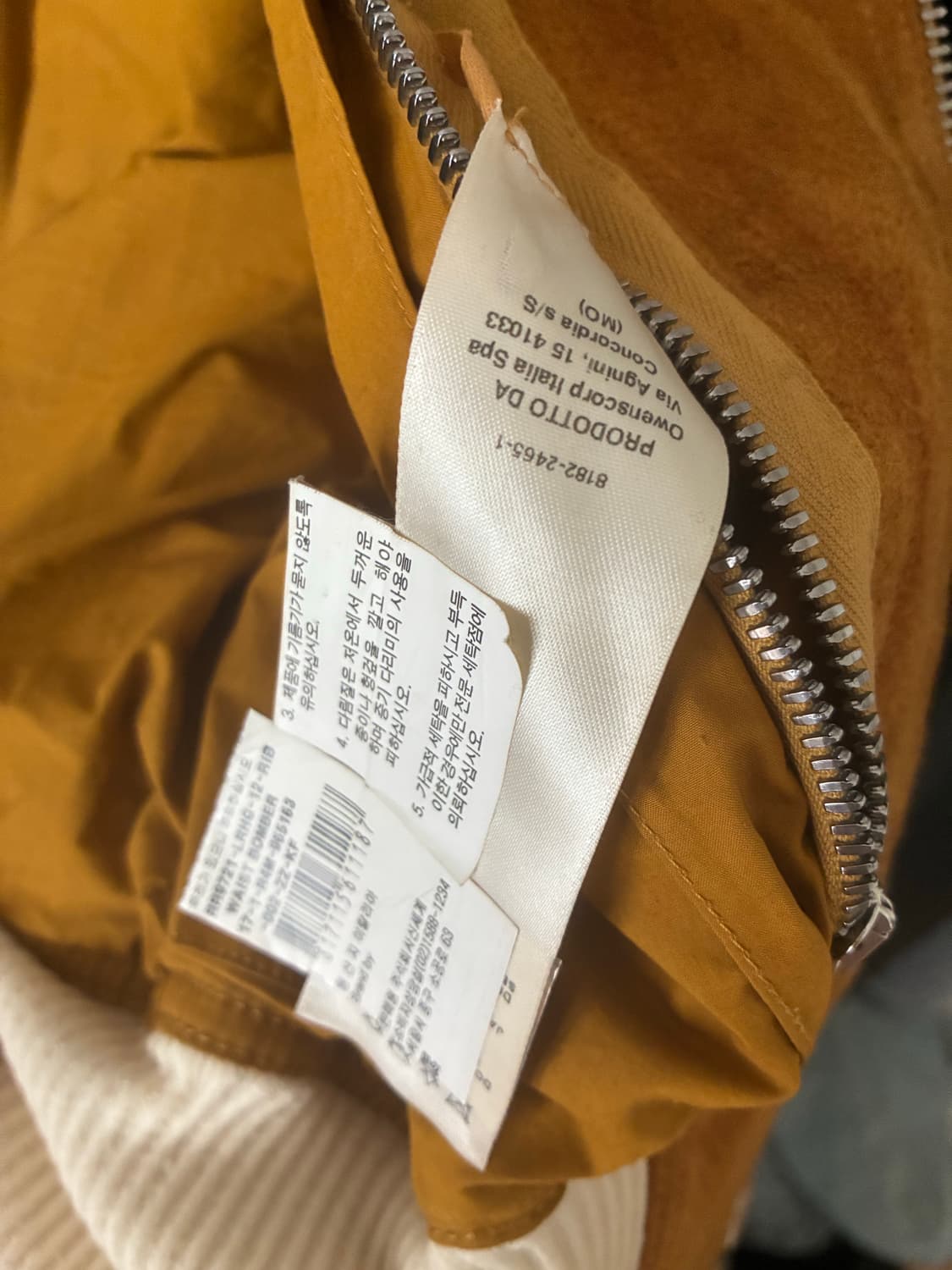 [48] 릭오웬스 17SS 스웨이드 크롭자켓 결제창 상품이미지2