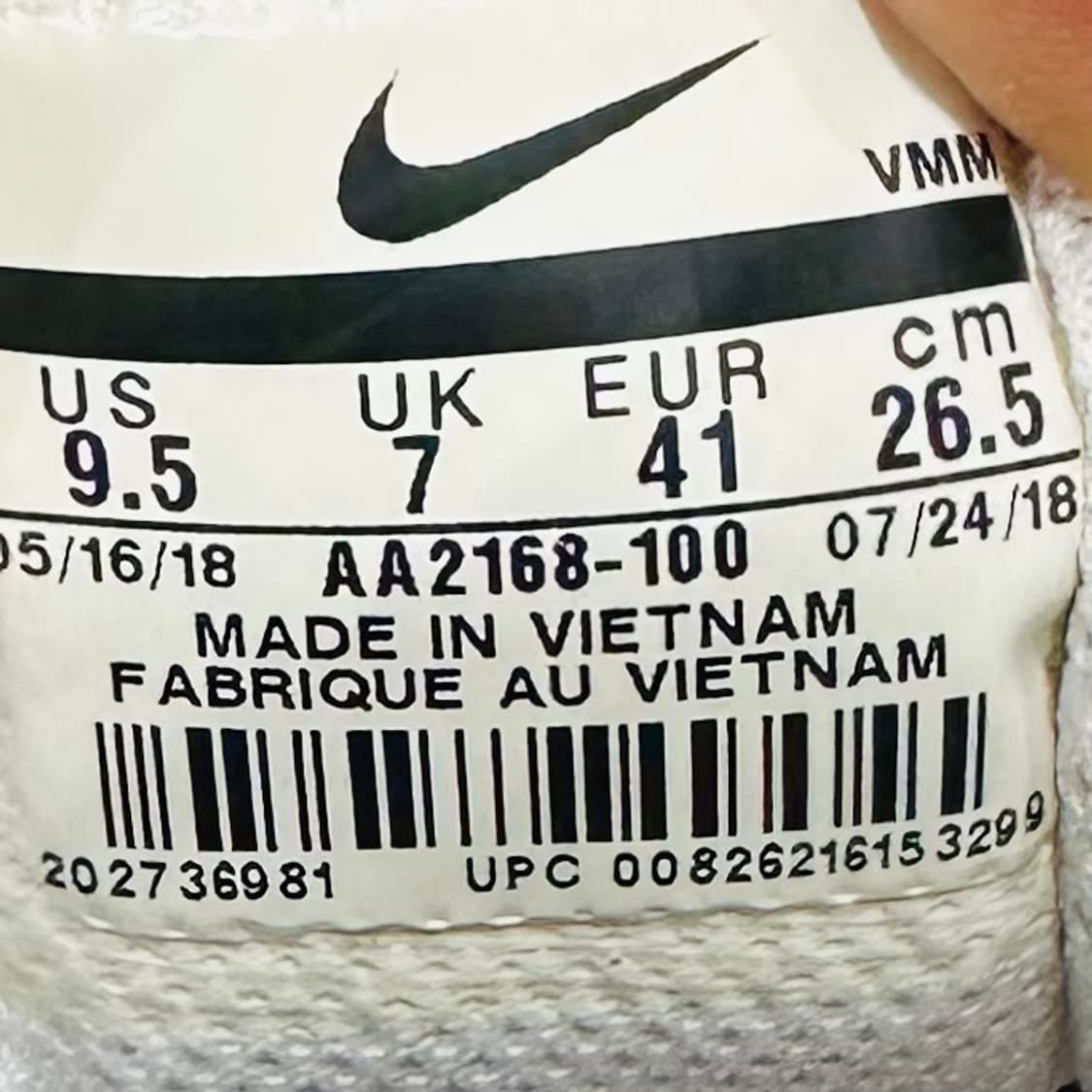 265) 나이키 운동화 남성 남자 신발 에어맥스 엑시드 상품이미지9