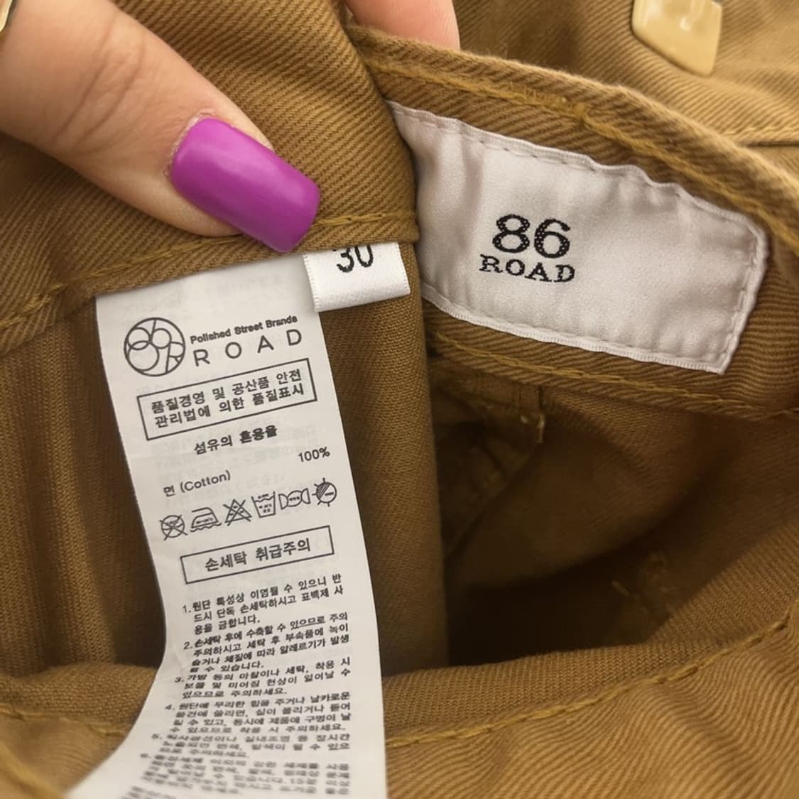 86ROAD 베이직 모던 퍼티그 포켓 팬츠 30인치 C07270 상품이미지5