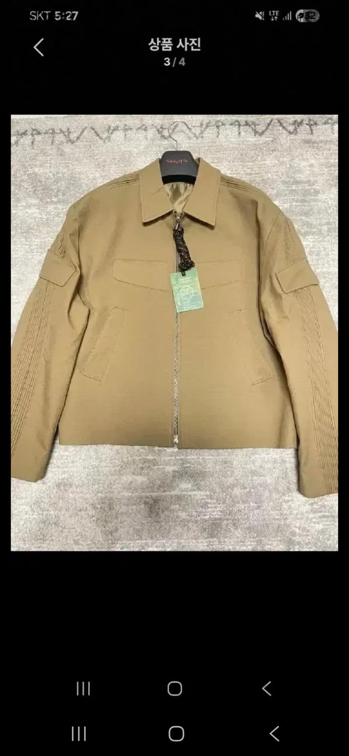 stu 엠보 레이싱 자켓 M 상품이미지2