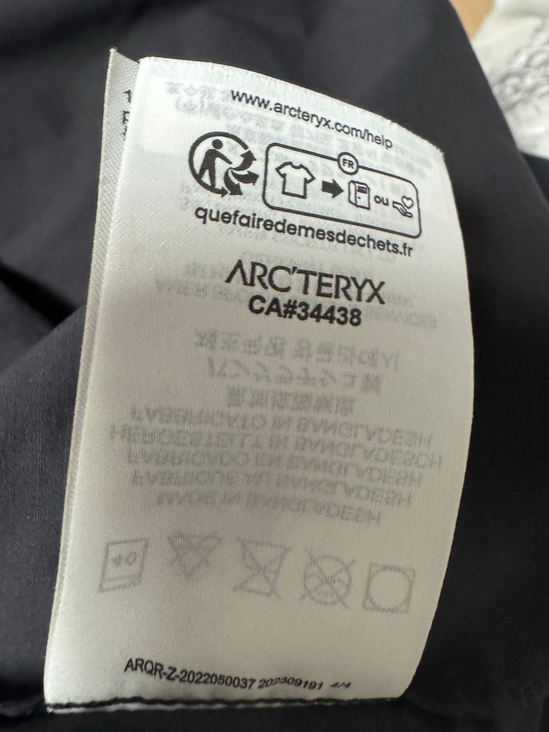 아크테릭스 스쿼미시 xl 상품이미지6