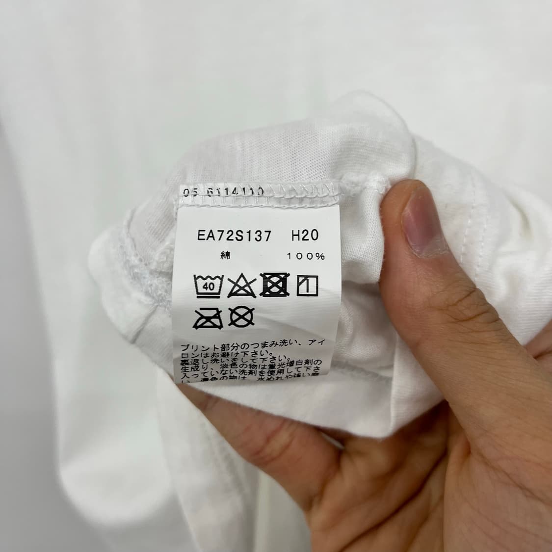 아네스베 빈티지 세미크롭 반팔 화이트 여성S 상품이미지5
