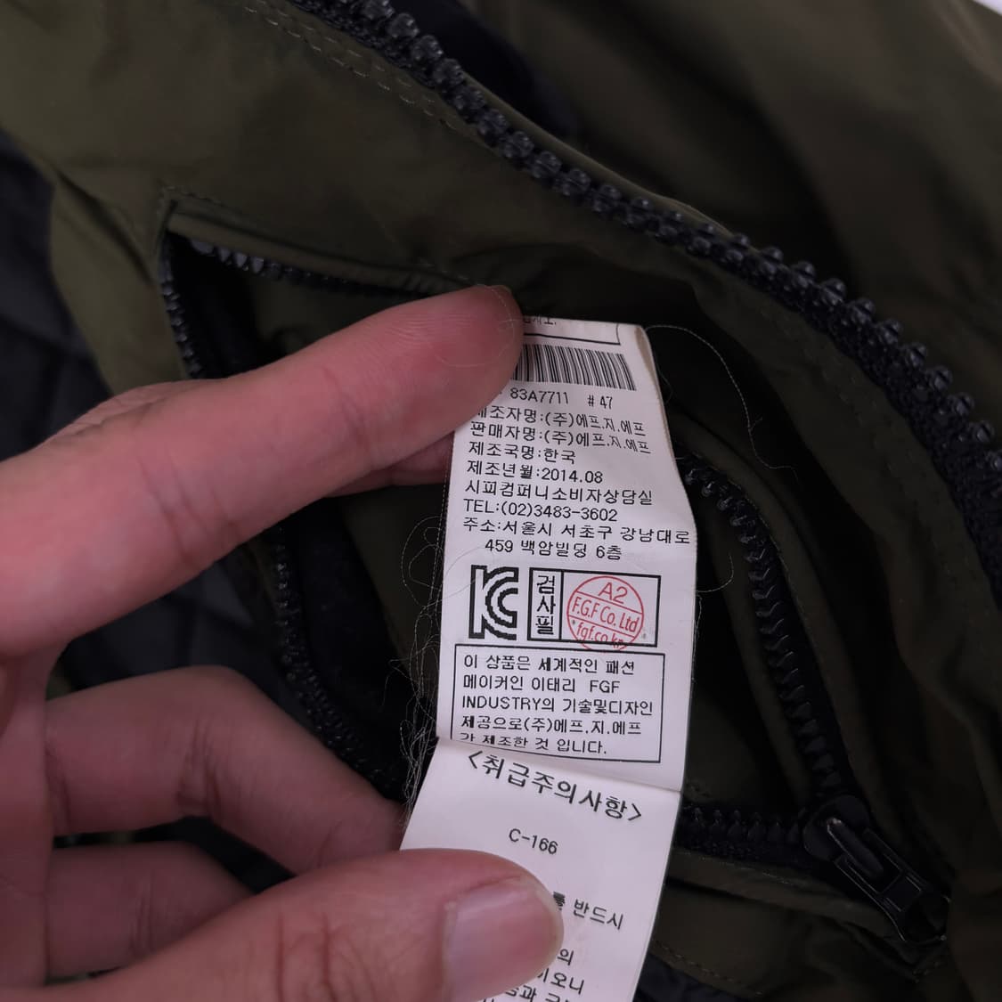 CP컴퍼니 고글 후드 점퍼 자켓 상품이미지10