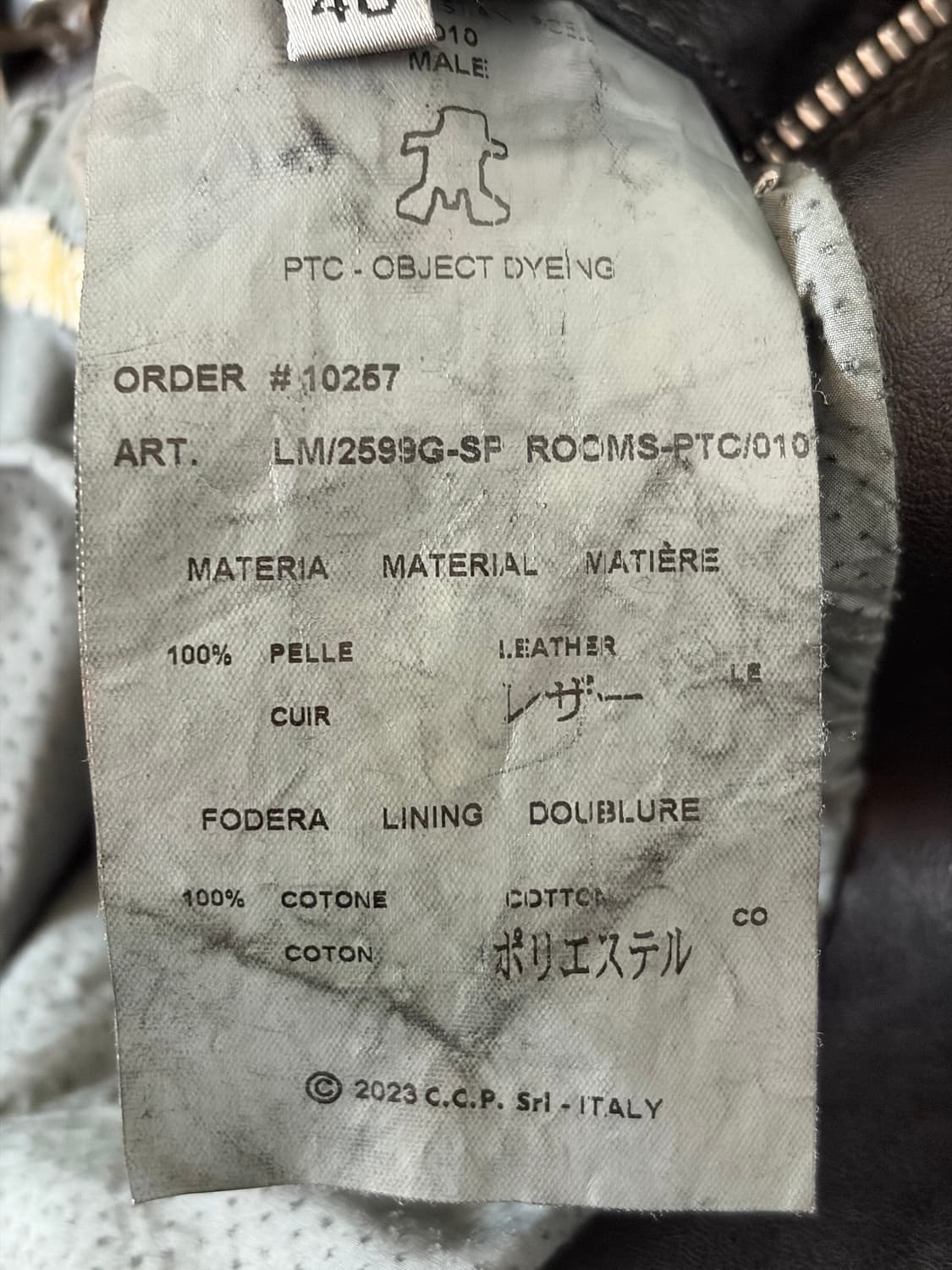 CCP 티타늄 프로스테틱 하이넥 캥거루 래더 자켓 상품이미지2