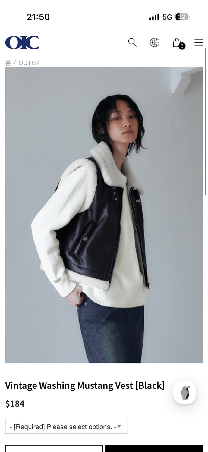 오아이오아이 무스탕 조끼 상품이미지2