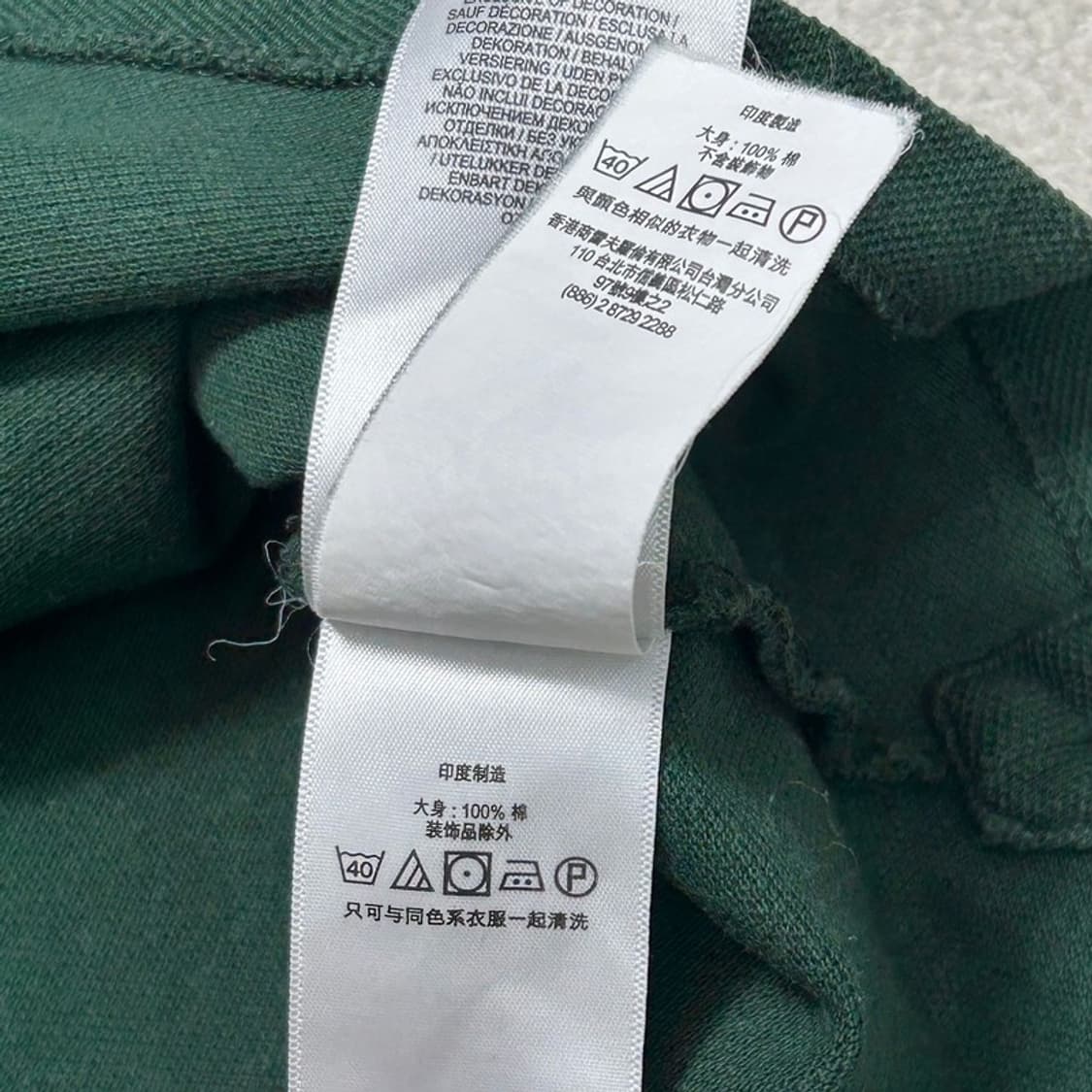 POLO RALPH LAUREN 커스텀핏 pk 반팔티 그린 XL 상품이미지8