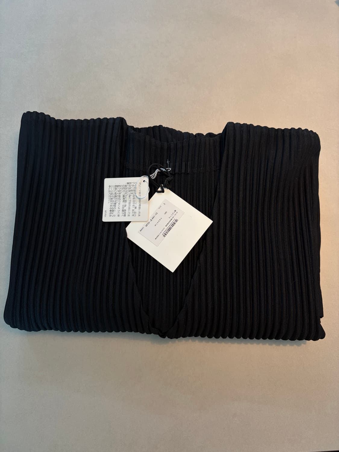 옴므플리세 베이직 가디건 블랙 3사이즈 상품이미지1