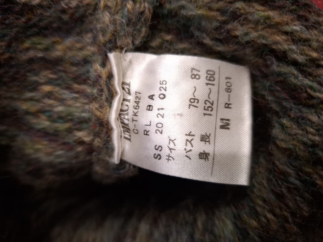 오리지날 80's 일본판 랄프로렌폴로 숄카라 울 숏 가디건 상품이미지5