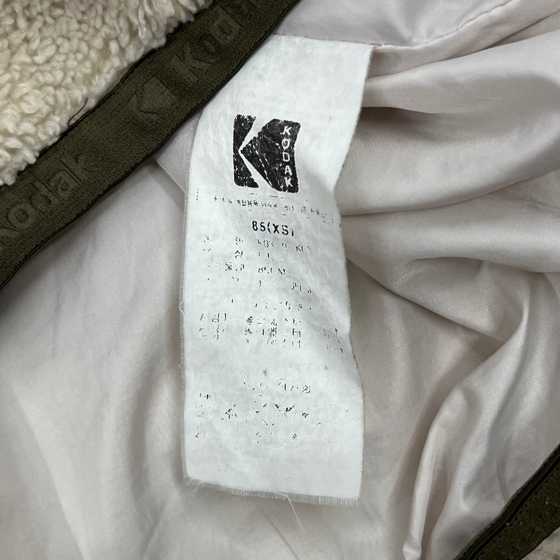 [정품/xs,85] 코닥 후리스 집업 아이보리 b8 상품이미지7