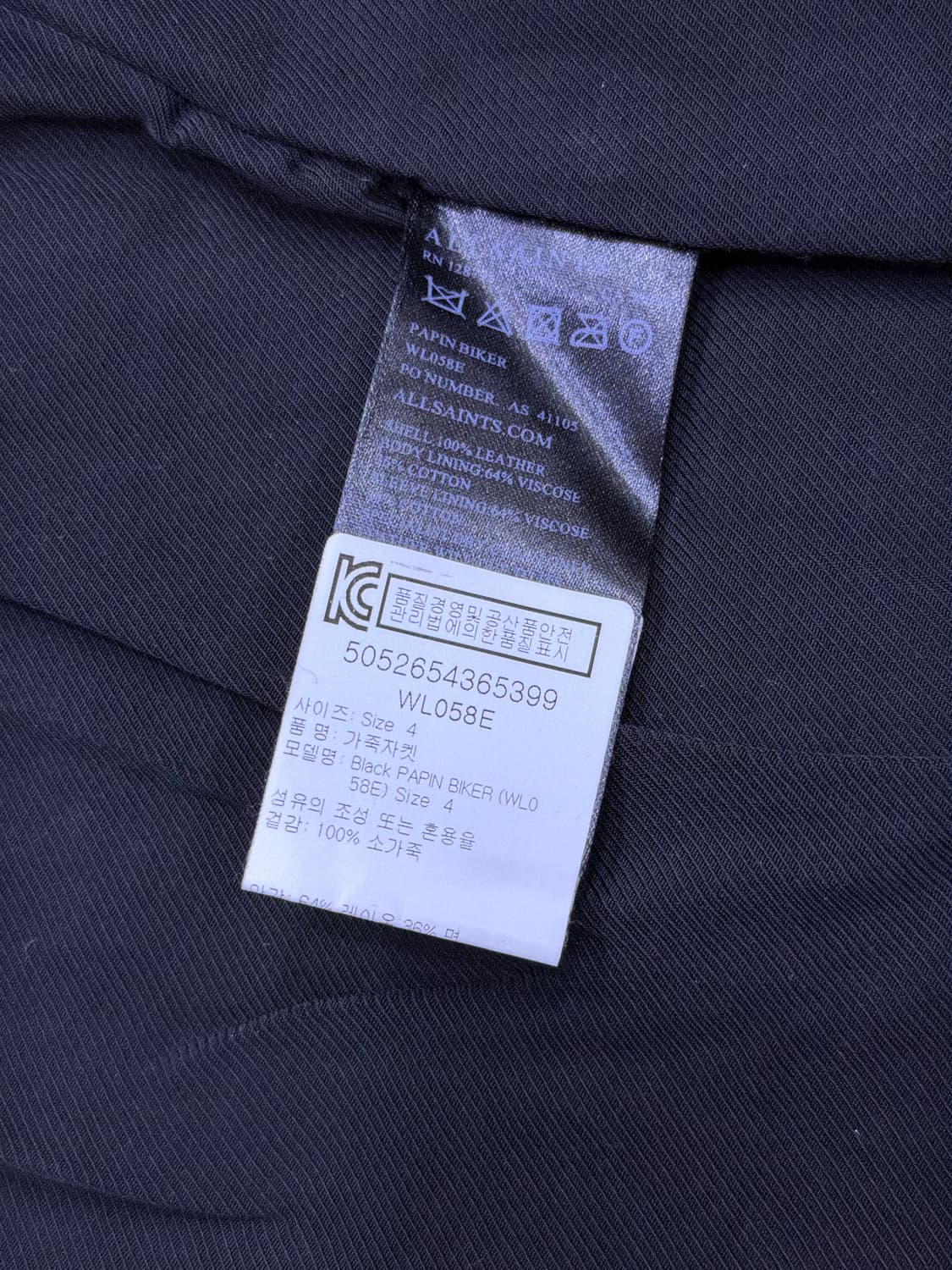 올세인츠 파핀 소가죽 바이커 라이더자켓 32 상품이미지9