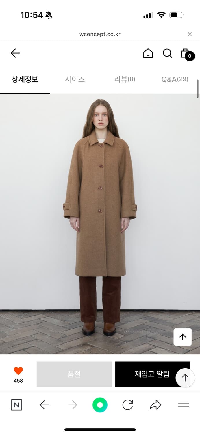 스프링크로커스 Classic Raglan Coat-Camel 상품이미지2