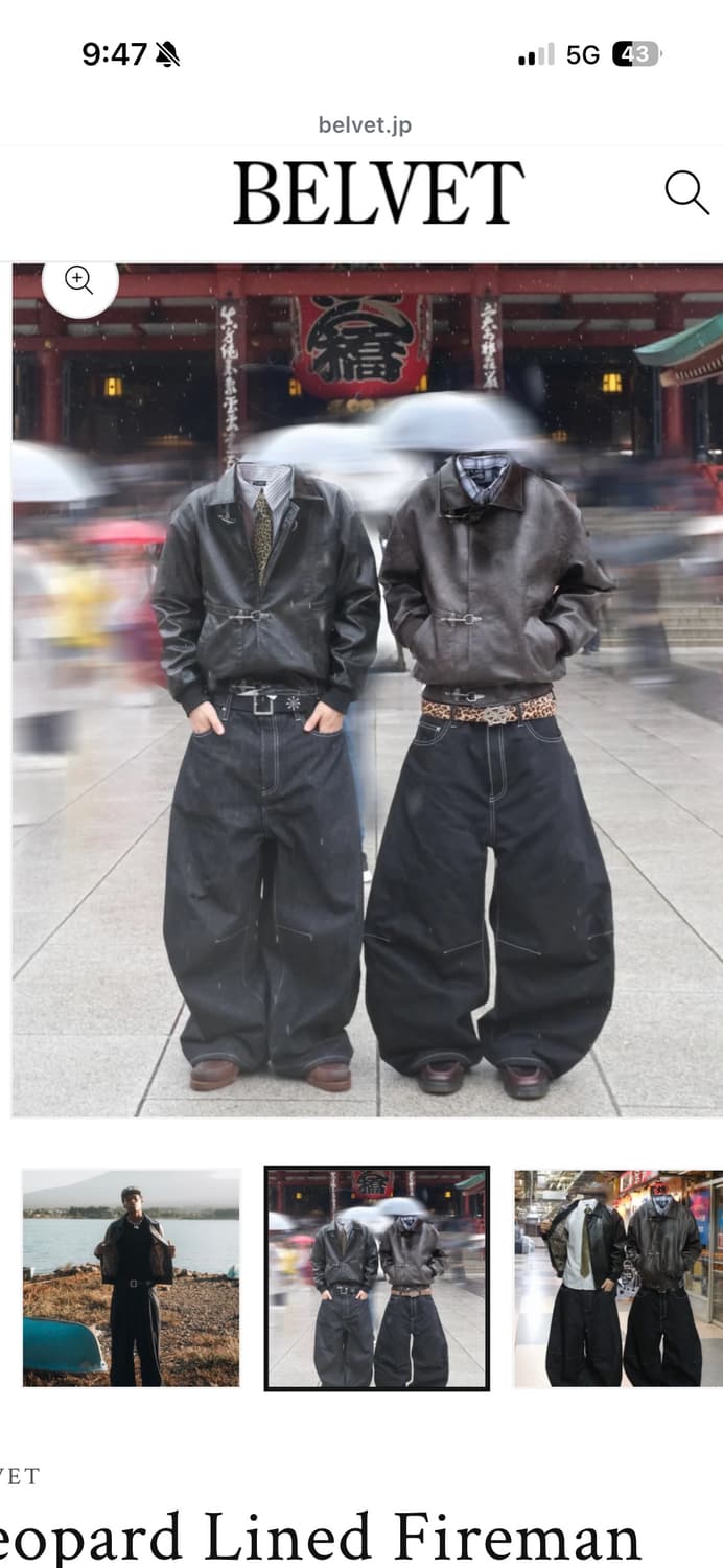 belvet Leopard Lined Fireman Jacket 상품이미지2