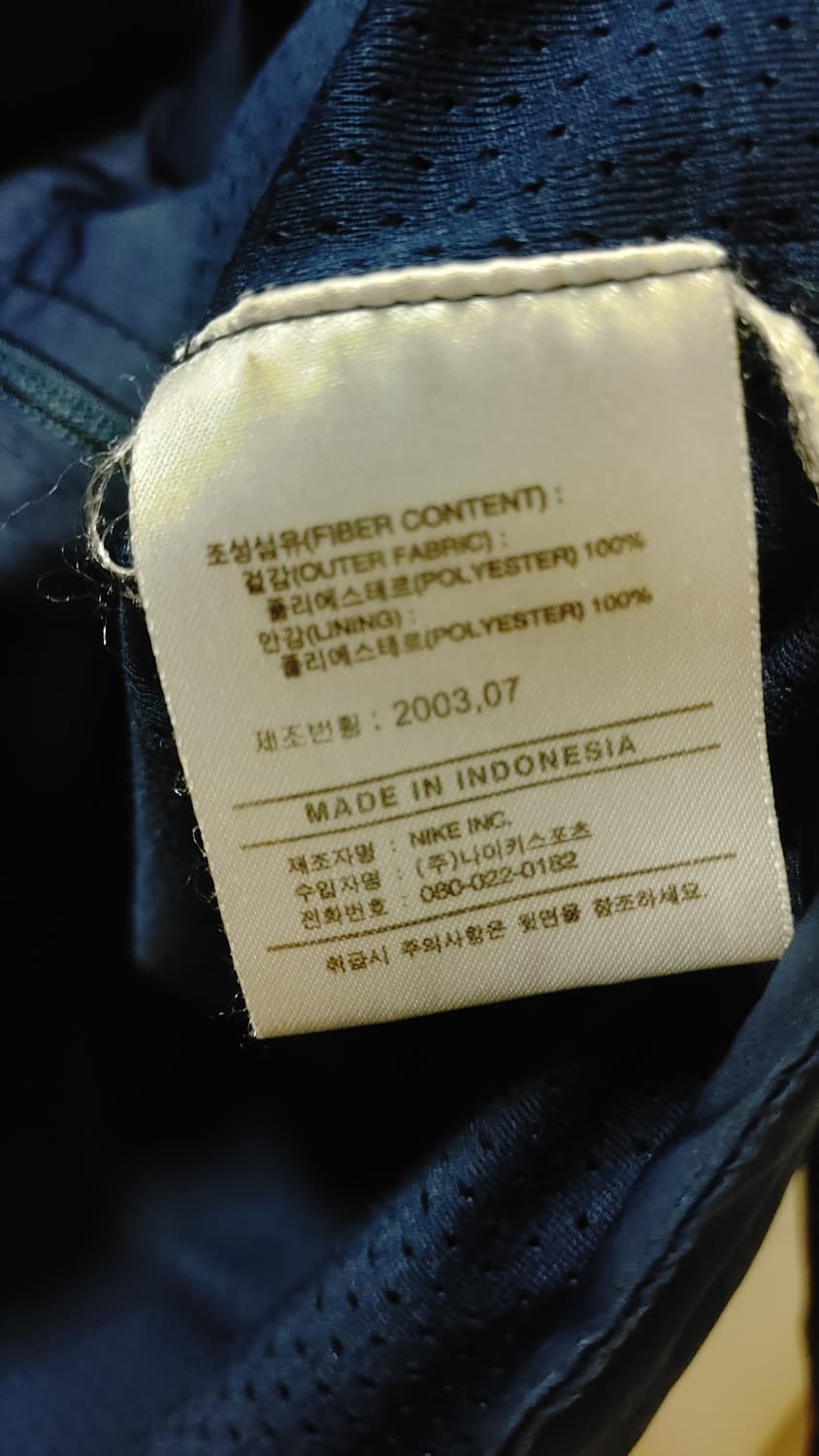 00s 나이키 바르셀로나 바람막이 03-04시즌 95 상품이미지3