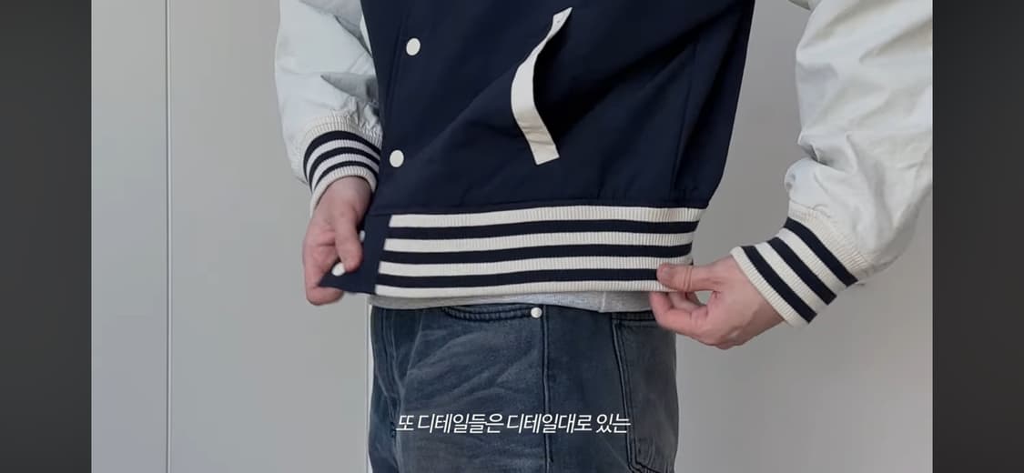 (XL) 데릭 추천 에잇세컨즈 레터링 베이스볼 자켓 판매 상품이미지6