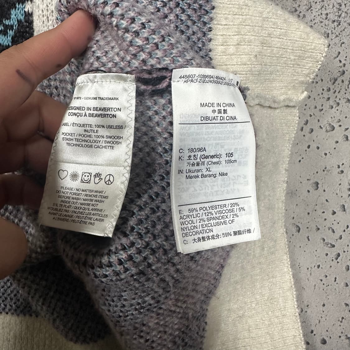 ✨ (바배) 나이키 SB 니트 베스트 조끼 상품이미지4