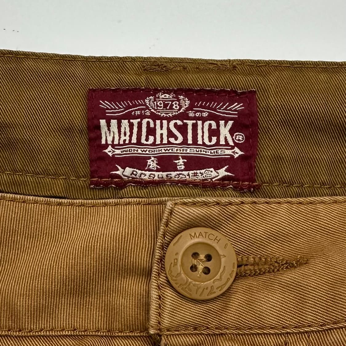 eight pocketed utility cargo  pants 상품이미지8