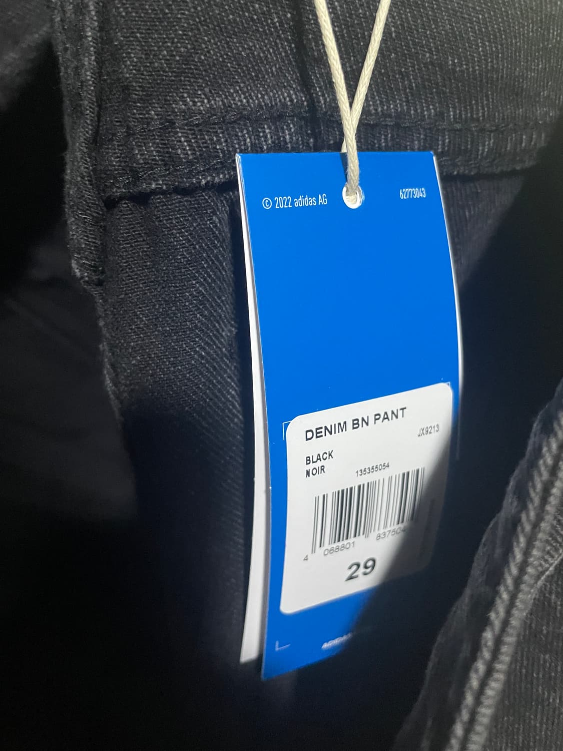 아디다스 아딜레늄 바나나 피티드 워시드 데님 팬츠 상품이미지5