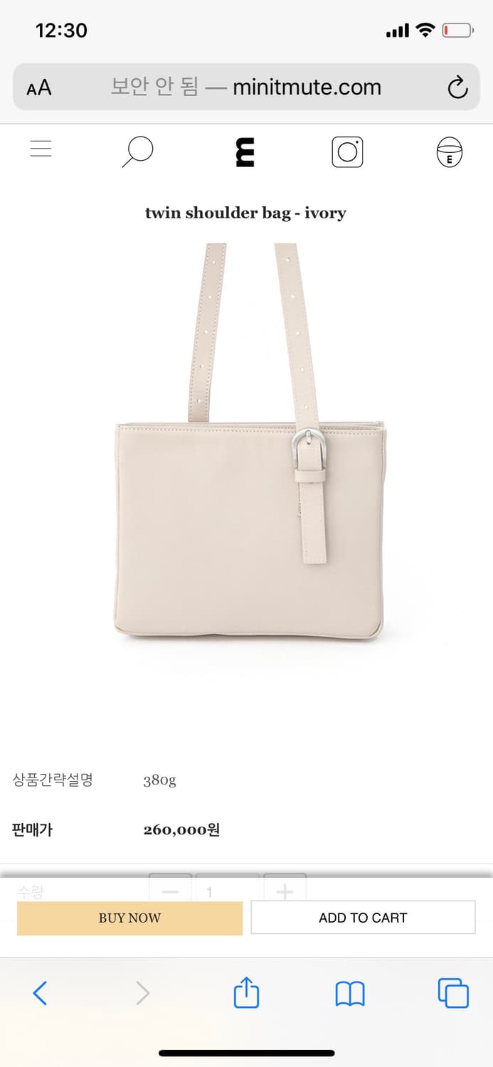 미닛뮤트 투웨이백 상품이미지1