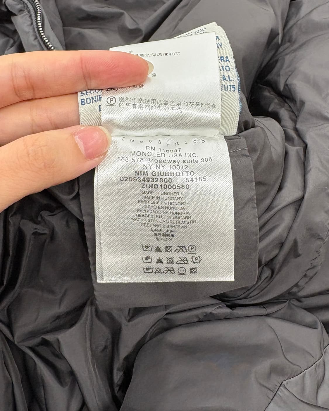 몽클레르 그레이 님 후디 다운 자켓 상품이미지9