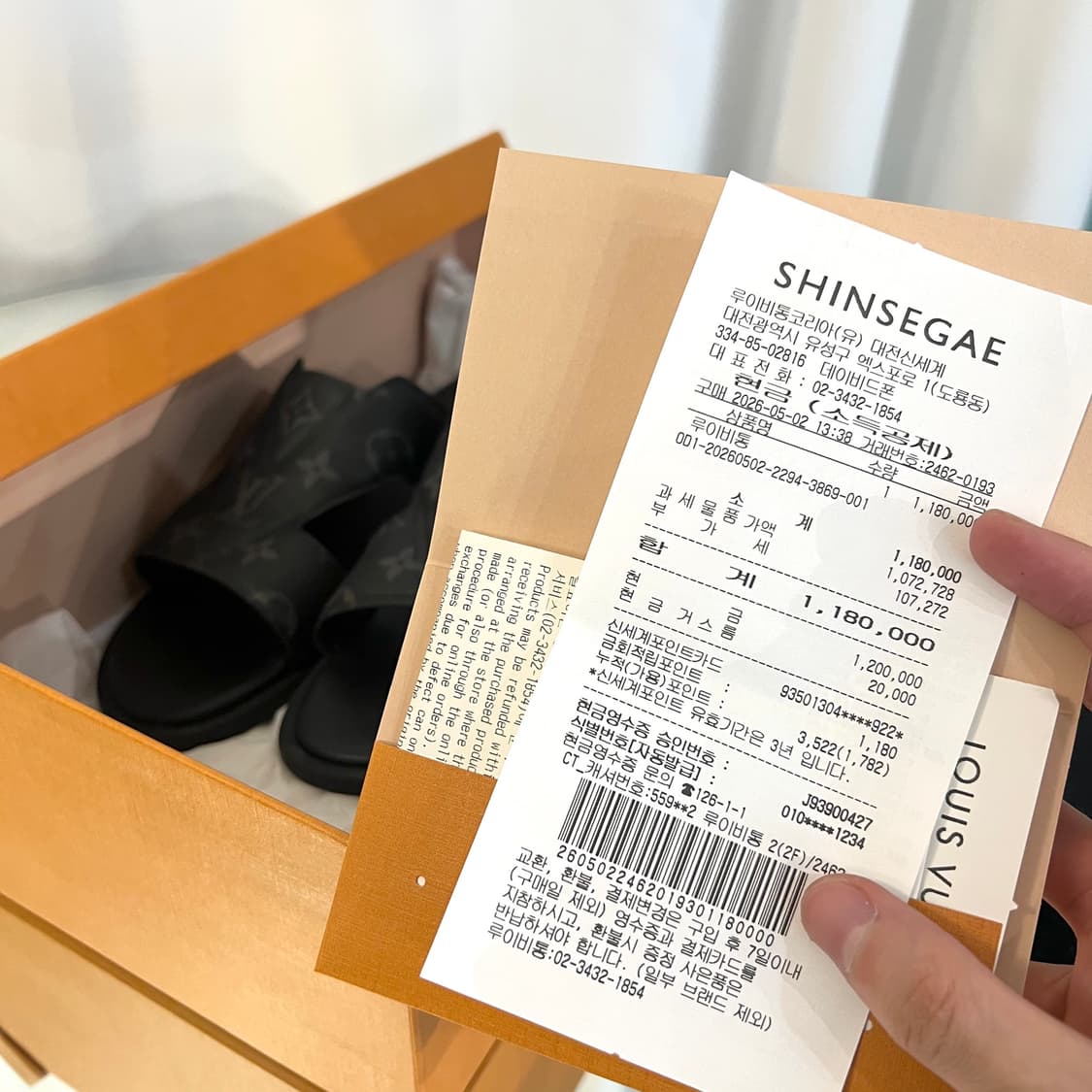 루이비통 이클립스 오아시스 뮬 슬리퍼 상품이미지7