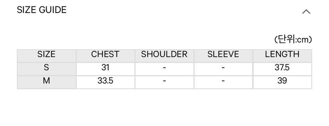 코이세이오 038 투톤 슬리브리스 상품이미지3