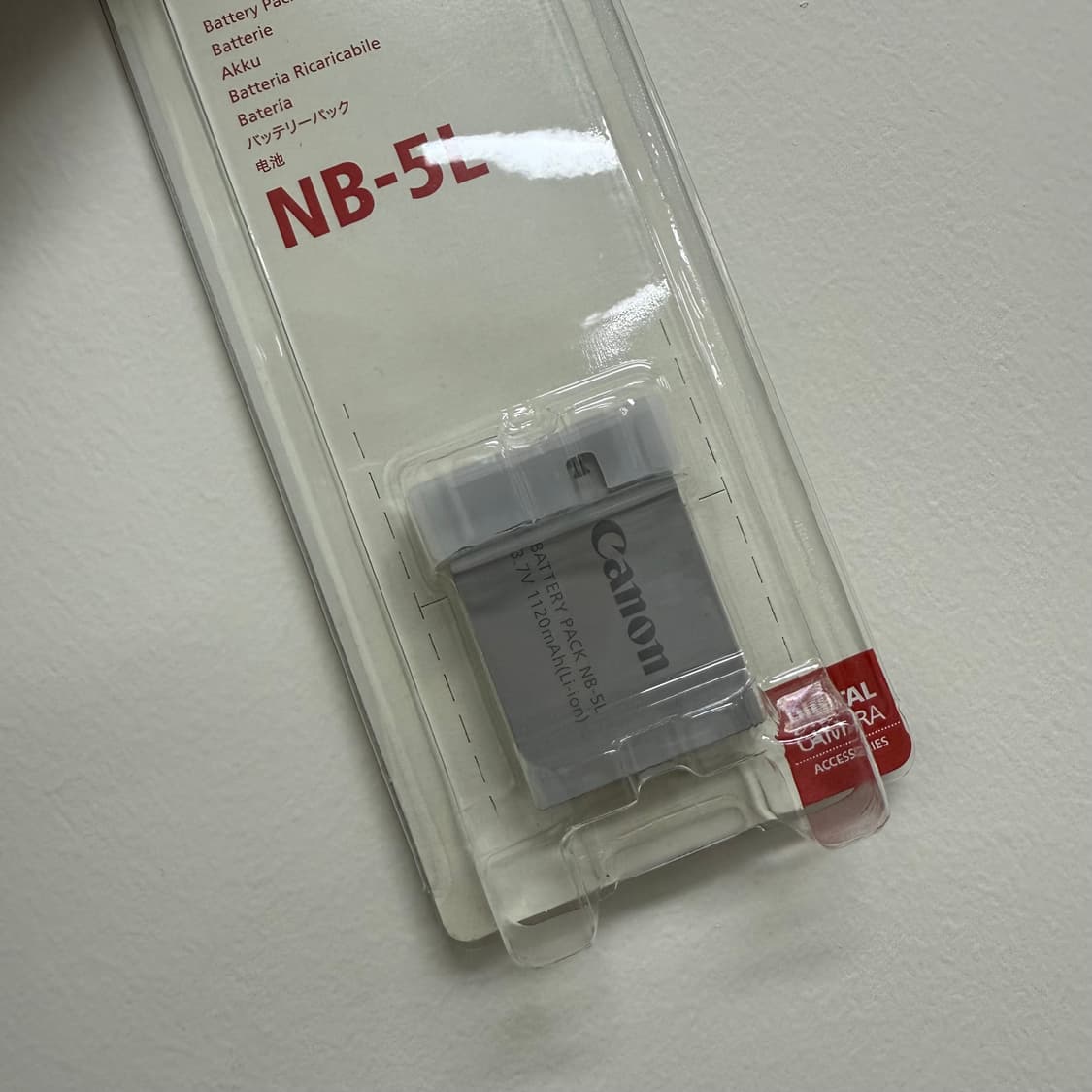 캐논 NB-5L 배터리 상품이미지1