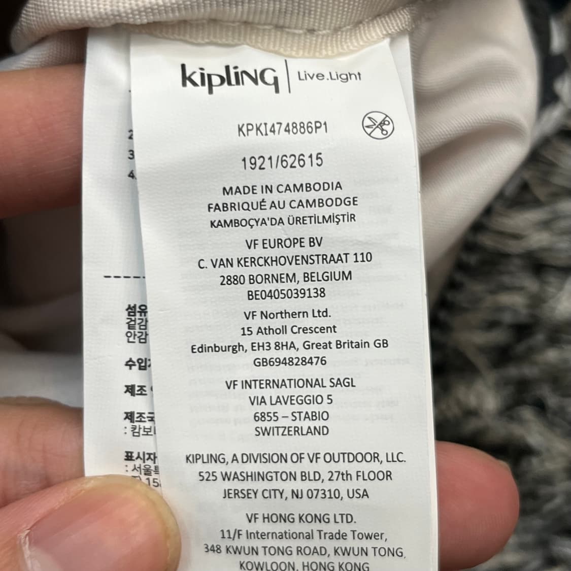 키플링 숄더백 상품이미지6