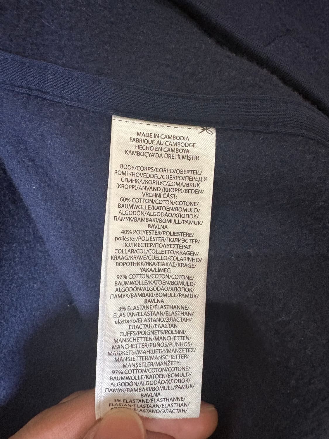 폴로 랄프로렌 베이스볼 자켓 (day6,비투비 착용) 상품이미지7