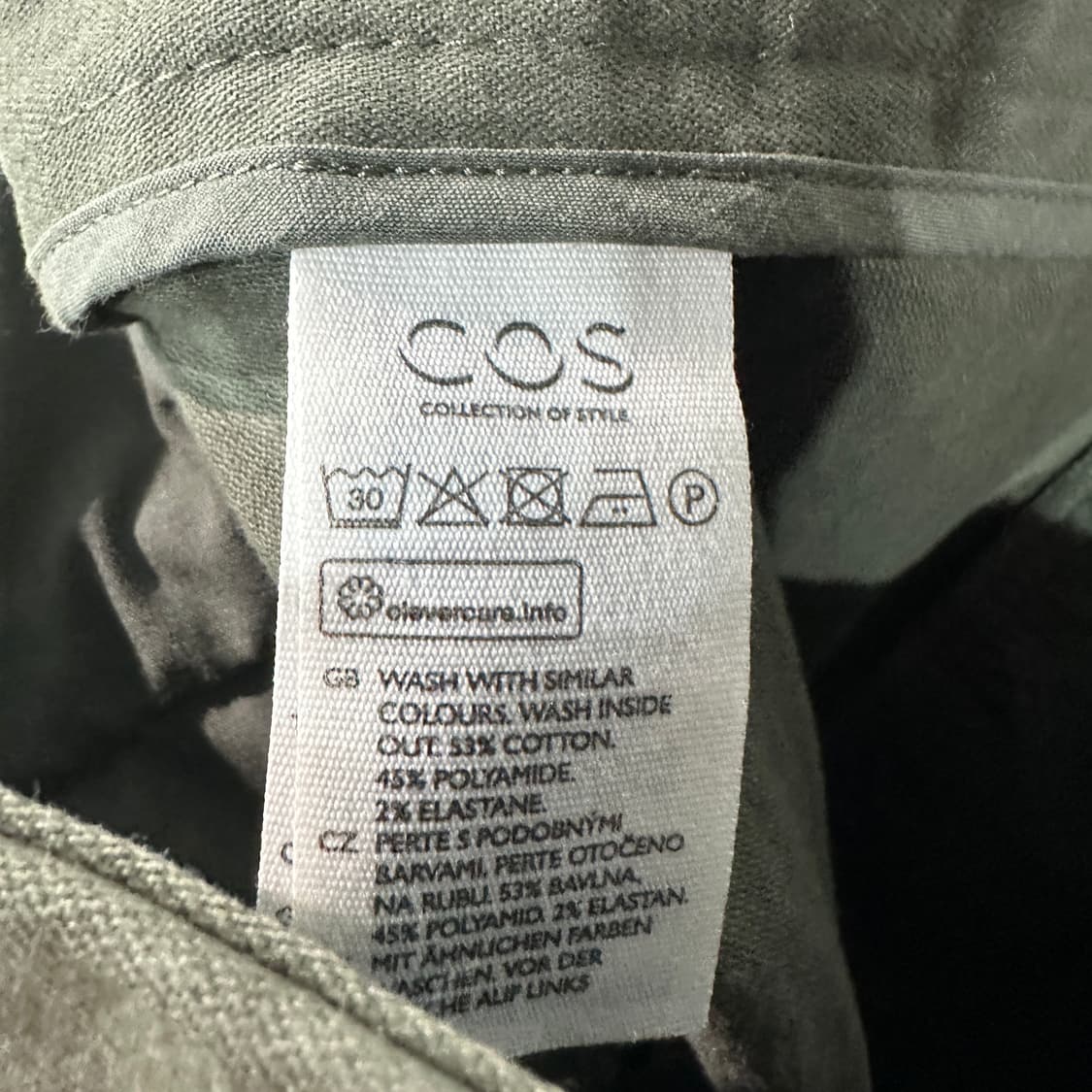 COS 코스 카키 팬츠 32 상품이미지4