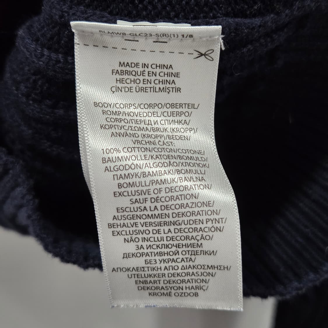 폴로랄프로렌 걸즈 케이블 니트 L/12/14  상품이미지4