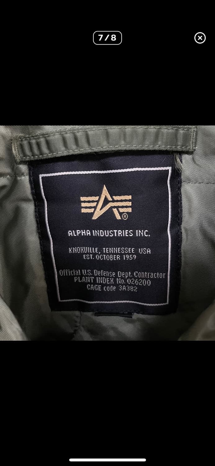 알파인더스트리 cwu45p 상품이미지2