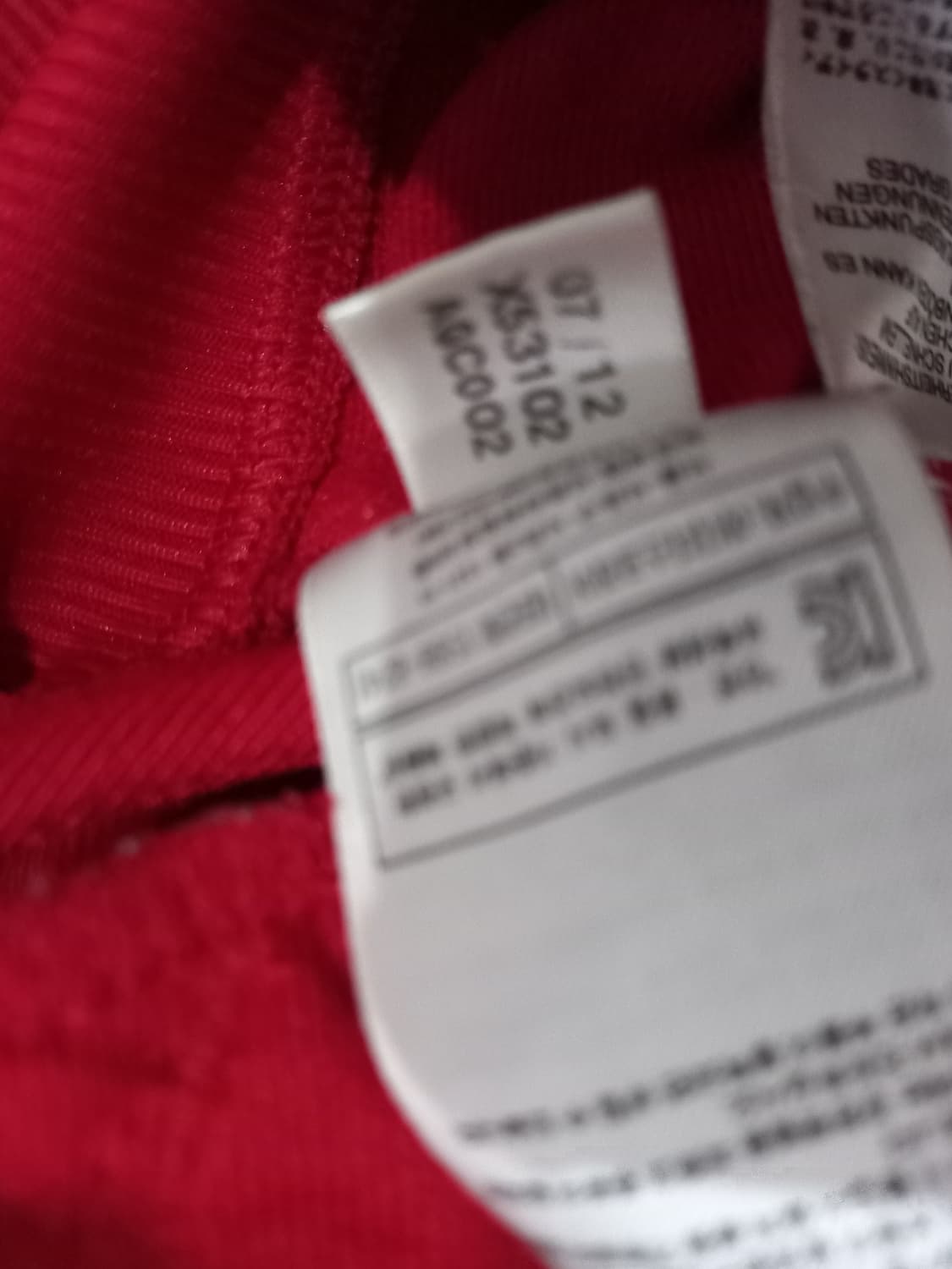 아디다스 파이어버드  빨검 레드 트랙탑 저지 져지집업 100/L 상품이미지6