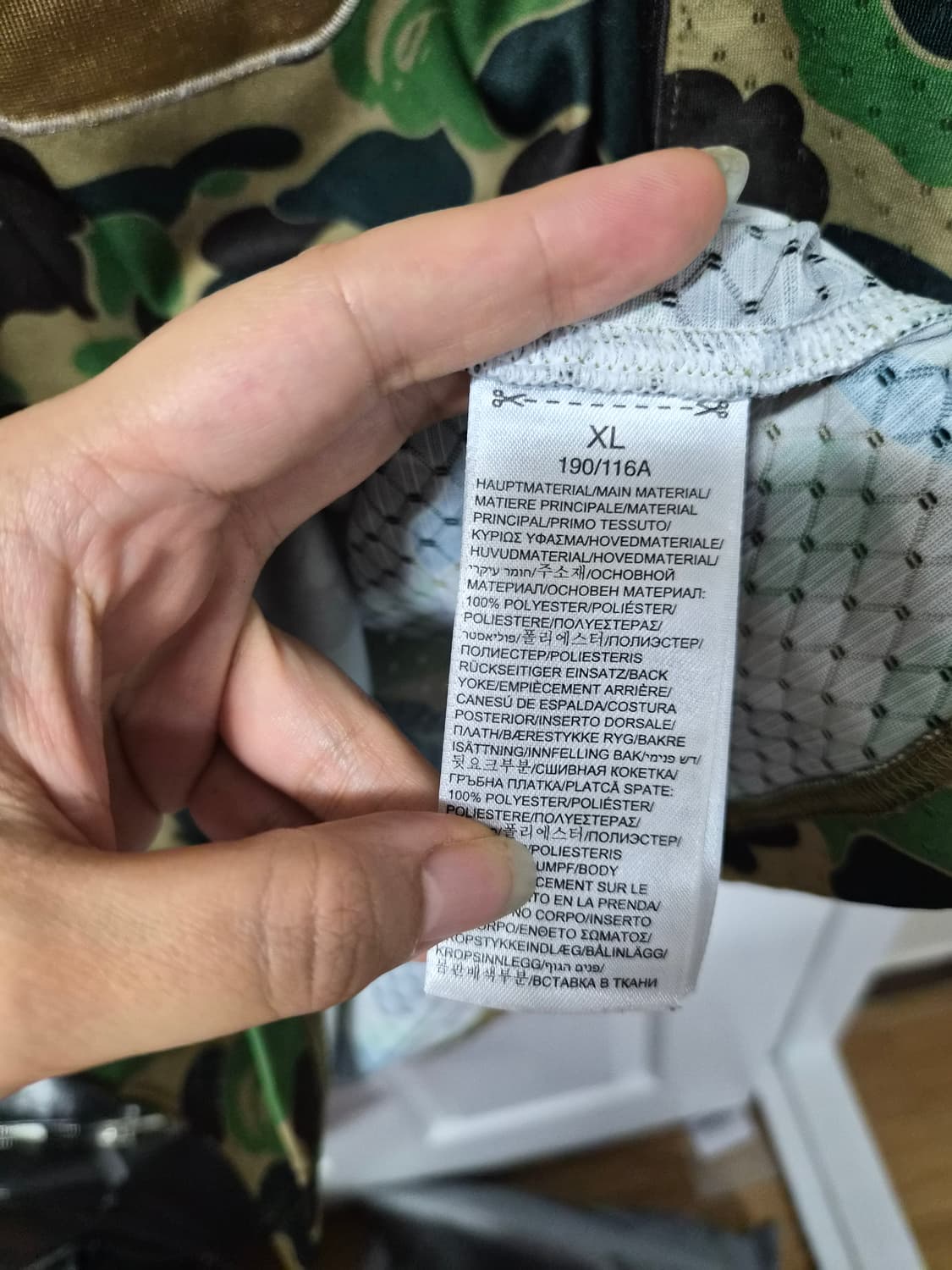 아디다스 베이프 카모  XL 상품이미지4