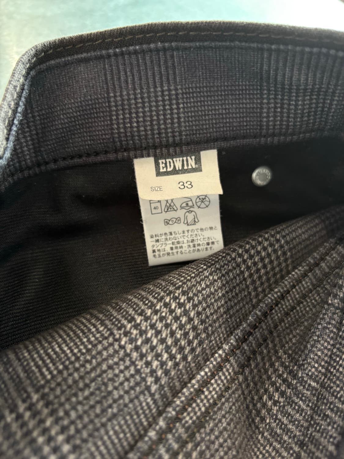 Edwin503 블랙 탭 다크브라운 진 상품이미지4