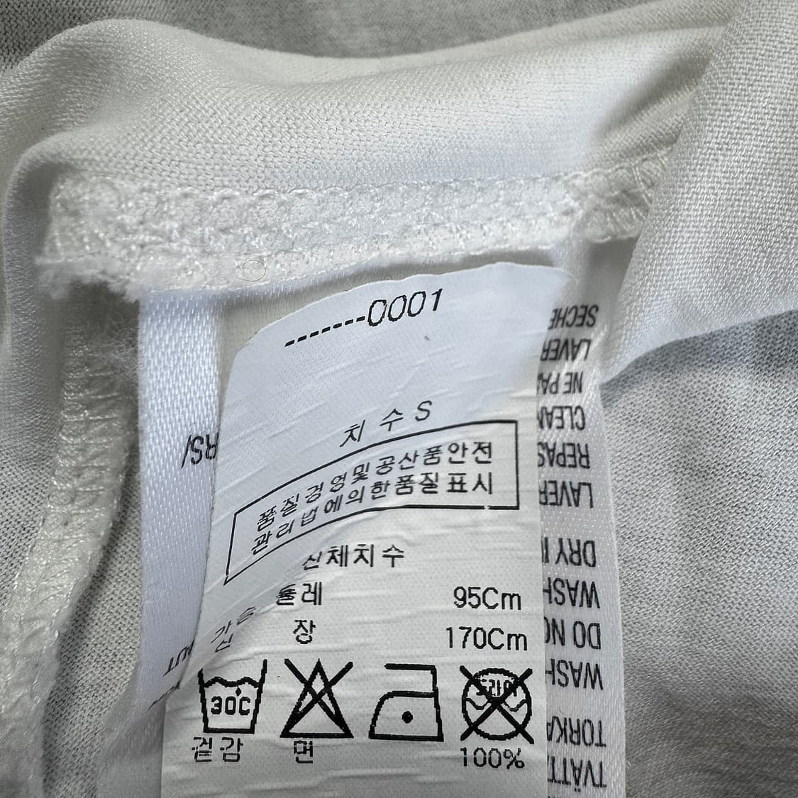 아크네 패치포켓 나그랑 롱 슬리브 상품이미지3