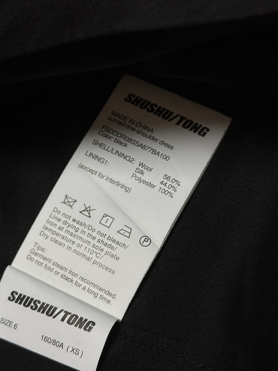 실사 Shushutong 슈슈통 블랙 커브드 원 숄더 미니 드레스 6uk 상품이미지7