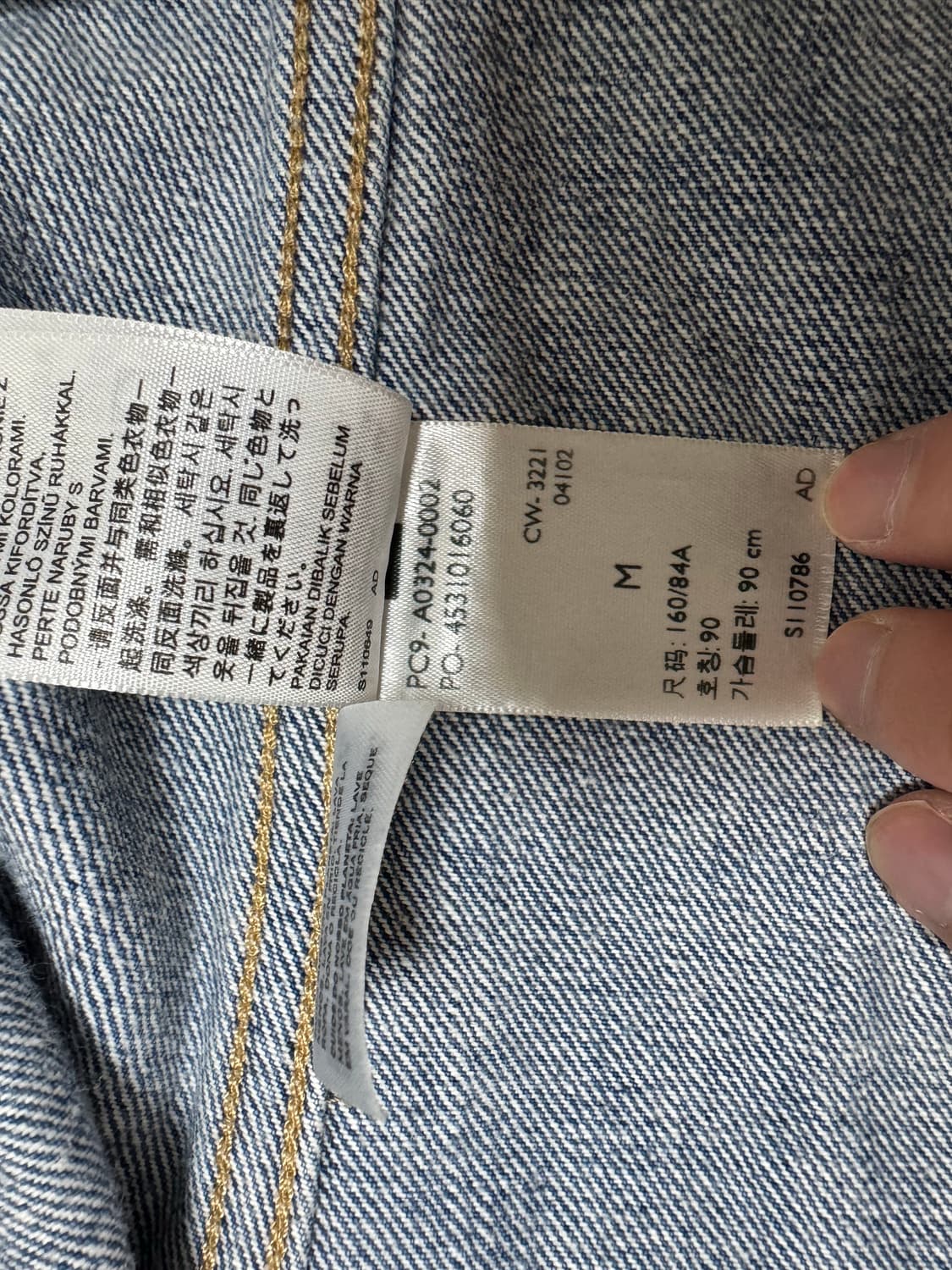 리바이스 LMC타입3자켓 상품이미지2