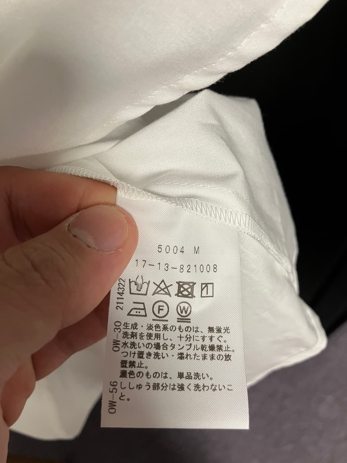 비비안웨스트우드 레드라벨 셔츠 02사이즈 새상품 상품이미지5
