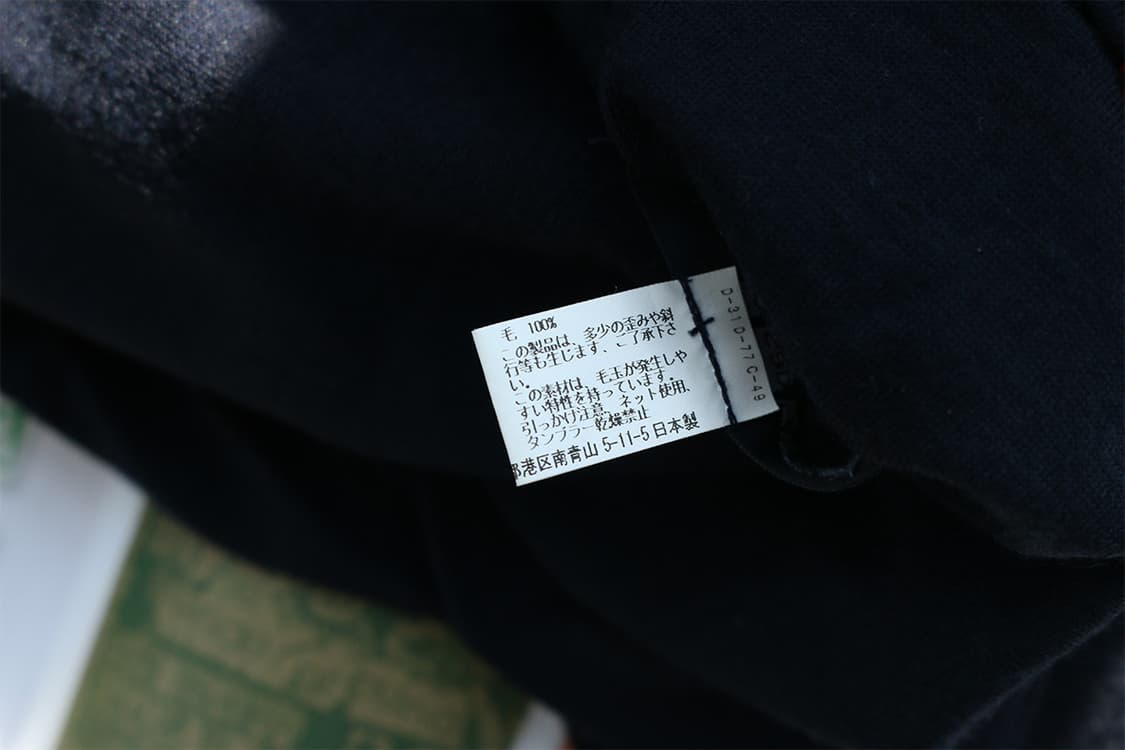 꼼데가르송 옴므 울 니트 머플러  상품이미지7