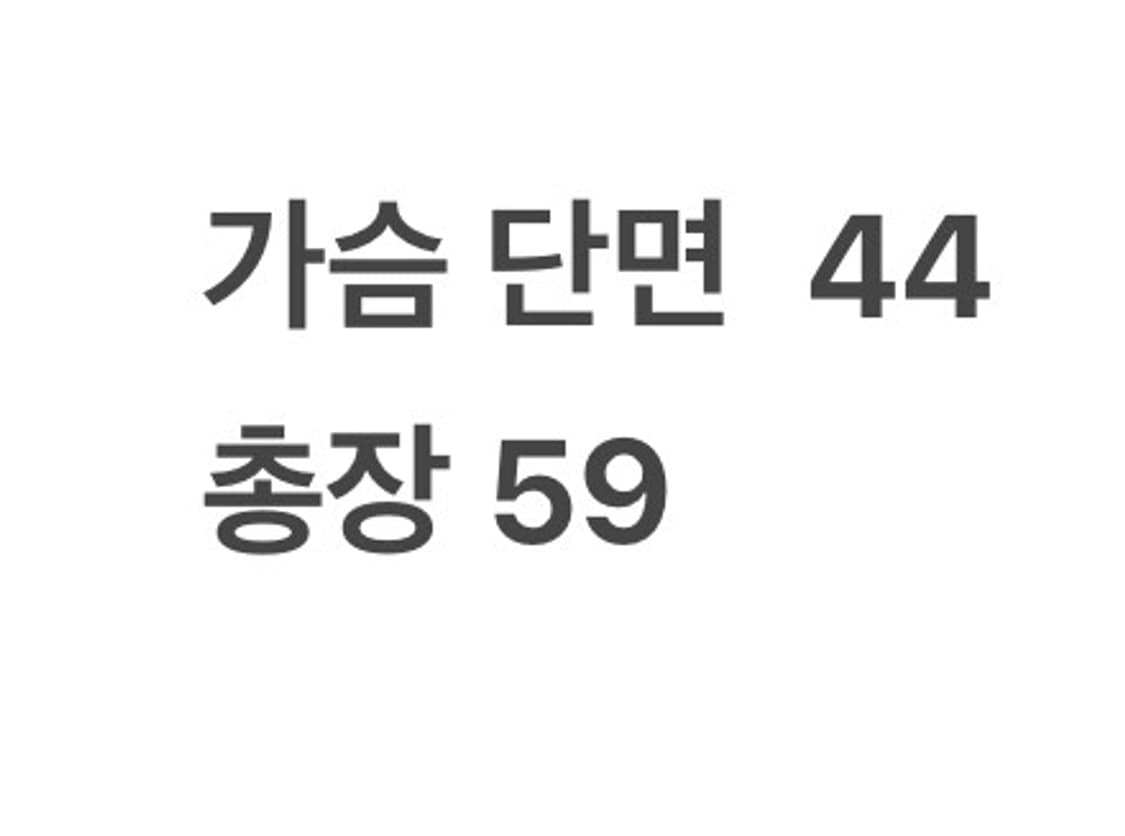 [ 정품/6 ] 파리게이츠 반집업 니트 b14 상품이미지8