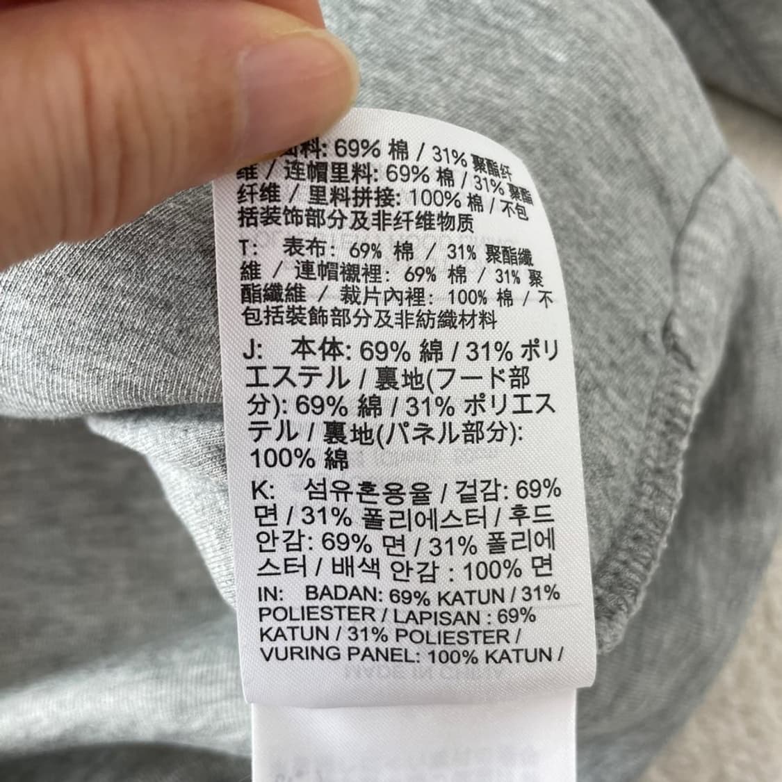 S 나이키 여성 테크팩 후드집업 자켓 상품이미지7