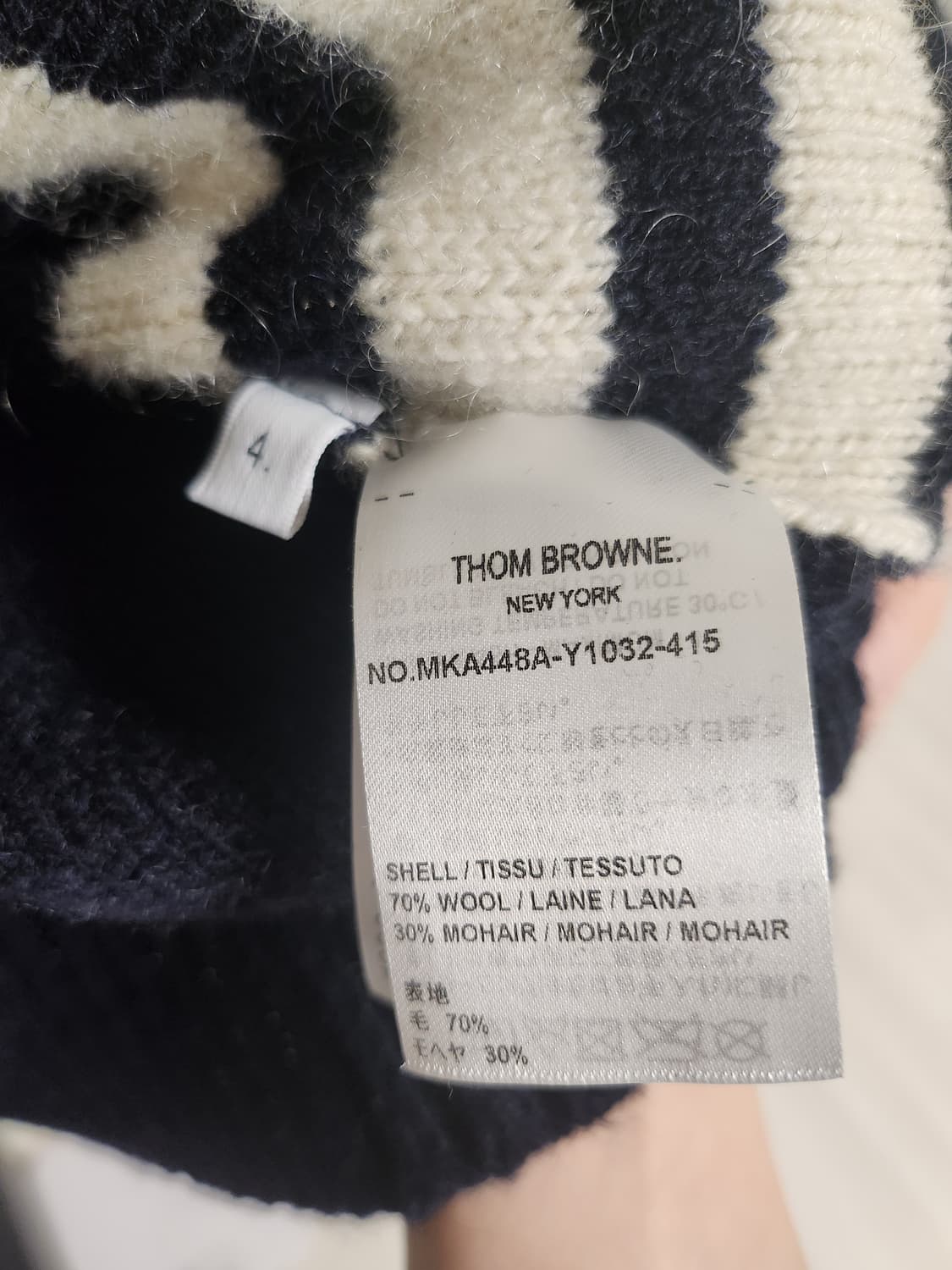 톰브라운 도네갈 모헤어 크롭 사선 니트 네이비 4 (택포함) 상품이미지3